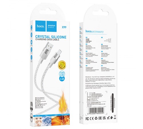 Дата кабель Hoco X99 Crystal Junction USB to MicroUSB (1m) Gray