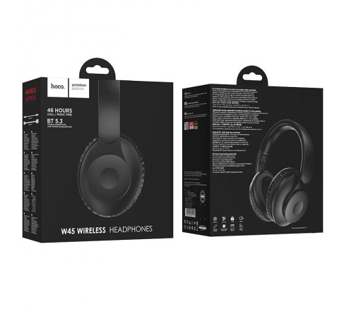 Накладні бездротові навушники Hoco W45 Enjoy Black