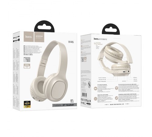 Накладні бездротові навушники Hoco W46 Charm Milky White Накладні бездротові навушники Hoco W46 Charm Milky White