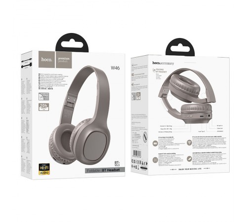 Накладні бездротові навушники Hoco W46 Charm Brown Накладні бездротові навушники Hoco W46 Charm Brown