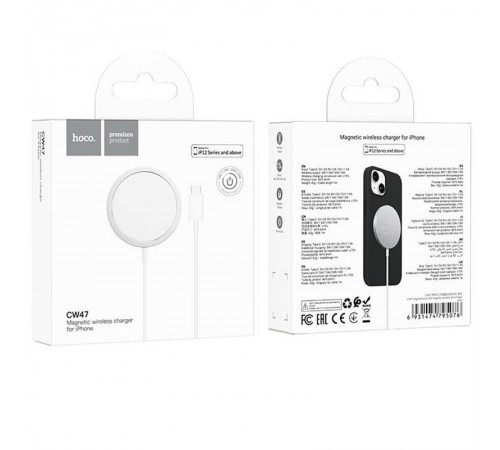 БЗП Hoco CW47 Original series 15W Silver БЗП Hoco CW47 Original series 15W Silver