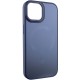Чохол TPU+Glass Sapphire Midnight Open Camera with MagSafe для Apple iPhone 15 (6.1") Синій / Deep navy