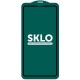 Захисне скло SKLO 5D для Apple iPhone 15 Pro Max (6.7") Чорний