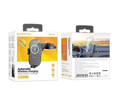 Автотримач з БЗП Borofone BH206 Wireless Charging Car Чорний
