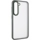 Чохол TPU+PC North Guard для Samsung Galaxy S23+ Dark Green