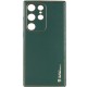Шкіряний чохол Xshield для Samsung Galaxy S21 Ultra Зелений / Army Green