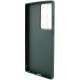 Шкіряний чохол Xshield для Samsung Galaxy S21 Ultra Зелений / Army Green