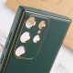 Шкіряний чохол Xshield для Samsung Galaxy S21 Ultra Зелений / Army Green