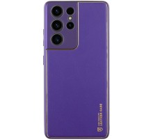 Шкіряний чохол Xshield для Samsung Galaxy S21 Ultra Фіолетовий / Ultra Violet