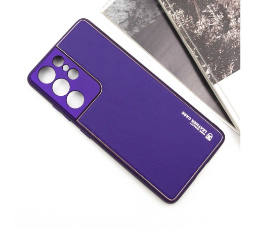 Шкіряний чохол Xshield для Samsung Galaxy S21 Ultra Фіолетовий / Ultra Violet Шкіряний чохол Xshield для Samsung Galaxy S21 Ultra Фіолетовий / Ultra Violet