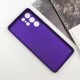 Шкіряний чохол Xshield для Samsung Galaxy S21 Ultra Фіолетовий / Ultra Violet