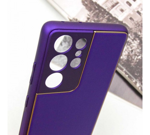 Шкіряний чохол Xshield для Samsung Galaxy S21 Ultra Фіолетовий / Ultra Violet Шкіряний чохол Xshield для Samsung Galaxy S21 Ultra Фіолетовий / Ultra Violet