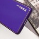 Шкіряний чохол Xshield для Samsung Galaxy S21 Ultra Фіолетовий / Ultra Violet