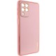 Шкіряний чохол Xshield для Samsung Galaxy M33 5G Рожевий / Pink