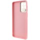 Шкіряний чохол Xshield для Samsung Galaxy M33 5G Рожевий / Pink