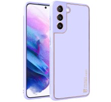 Шкіряний чохол Xshield для Samsung Galaxy S21 Бузковий / Dasheen