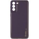 Шкіряний чохол Xshield для Samsung Galaxy S21+ Фіолетовий / Dark Purple
