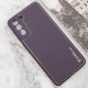 Шкіряний чохол Xshield для Samsung Galaxy S21+ Фіолетовий / Dark Purple