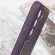 Шкіряний чохол Xshield для Samsung Galaxy S21+ Фіолетовий / Dark Purple
