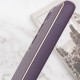 Шкіряний чохол Xshield для Samsung Galaxy S21+ Фіолетовий / Dark Purple