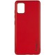 Шкіряний чохол Xshield для Xiaomi Redmi 10 Червоний / Red