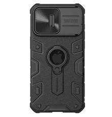 TPU+PC чохол Nillkin CamShield Armor (шторка на камеру) для Apple iPhone 15 Pro Max (6.7") Чорний