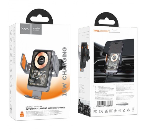 Автотримач з БЗП Hoco HW7 Transparent Discovery Edition (air outlet) Metal gray