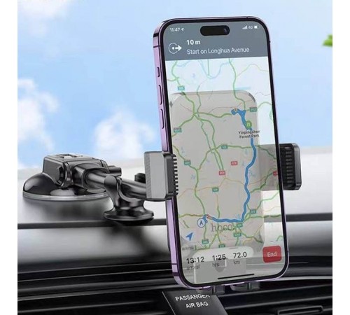 Автотримач Hoco H27 Rock push-type (center console) Black / Gray