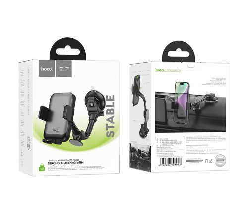 Автотримач Hoco H27 Rock push-type (center console) Black / Gray