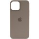 Чохол Silicone case (AAA) with Magsafe and Animation для Apple iPhone 15 Pro Max (6.7") Коричневий / Clay