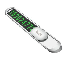 Автовізитка Hoco PH41 Promise Silver