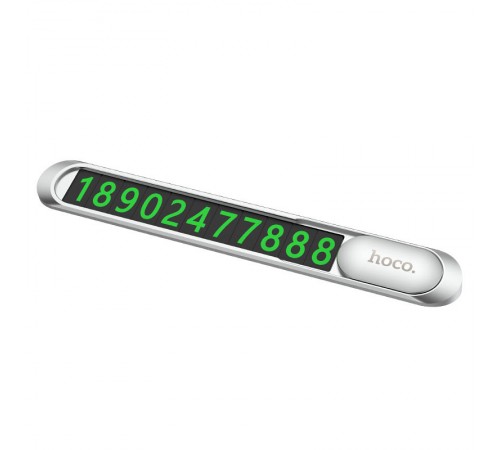 Автовізитка Hoco PH41 Promise Silver