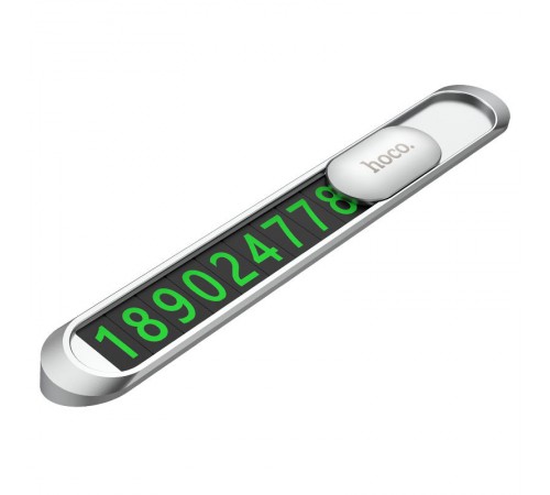 Автовізитка Hoco PH41 Promise Silver