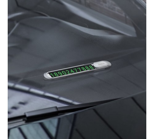 Автовізитка Hoco PH41 Promise Silver