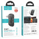 Bluetooth аудіо ресивер/трансмітер Hoco E73 Pro Journey (AUX 3.5mm) Black star