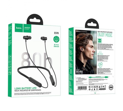 Bluetooth навушники Hoco ES70 Armour neck-mounted Black Bluetooth навушники Hoco ES70 Armour neck-mounted Black