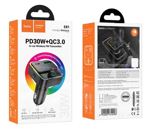 АЗП FM модулятор Hoco E81 Fantasy PD30W+QC3.0 Black АЗП FM модулятор Hoco E81 Fantasy PD30W+QC3.0 Black