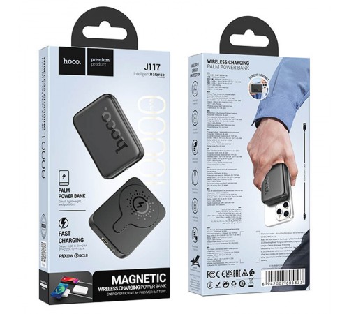 Портативний ЗП Power Bank Hoco J117 Esteem PD20W з БЗП 5000 mAh Black
