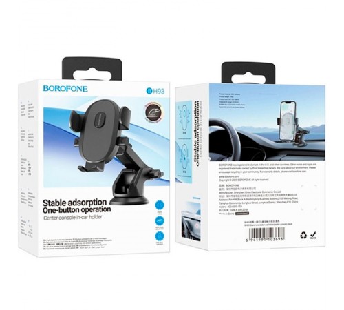 Автотримач Borofone BH93 Grand one-button (center console) Black