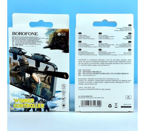 Геймпад джойстик Borofone BG2 Spartan Black / Silver