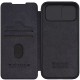 Шкіряний чохол-книжка Nillkin Qin Pro Camshield для Apple iPhone 15 (6.1") Чорний