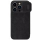Шкіряний чохол-книжка Nillkin Qin Pro Camshield для Apple iPhone 15 Pro Max (6.7") Чорний