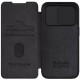 Шкіряний чохол-книжка Nillkin Qin Pro Camshield для Apple iPhone 15 Pro Max (6.7") Чорний
