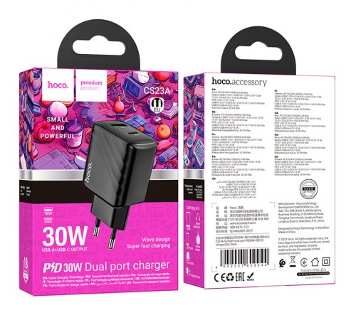 МЗП Hoco CS23A Sunlight PD30W+QC3.0 (1USB-A/1C) Black