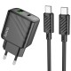 МЗП Hoco CS23A Sunlight PD30W+QC3.0 (1USB-A/1C) + кабель Type-C to Type-C Black