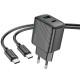 МЗП Hoco CS23A Sunlight PD30W+QC3.0 (1USB-A/1C) + кабель Type-C to Type-C Black