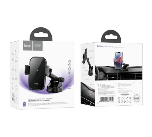 Автотримач з БЗП Hoco HW5 Black