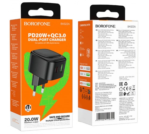 МЗП Borofone BAS22A Fortune PD20W+QC3.0 (1USB-A/1C) Black МЗП Borofone BAS22A Fortune PD20W+QC3.0 (1USB-A/1C) Black