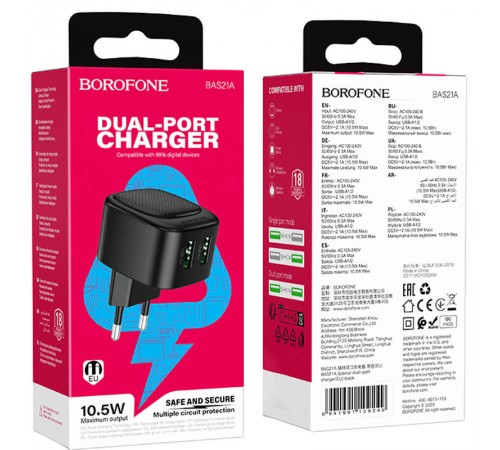 МЗП Borofone BAS21A Special 10.5W (2USB-A) Black МЗП Borofone BAS21A Special 10.5W (2USB-A) Black