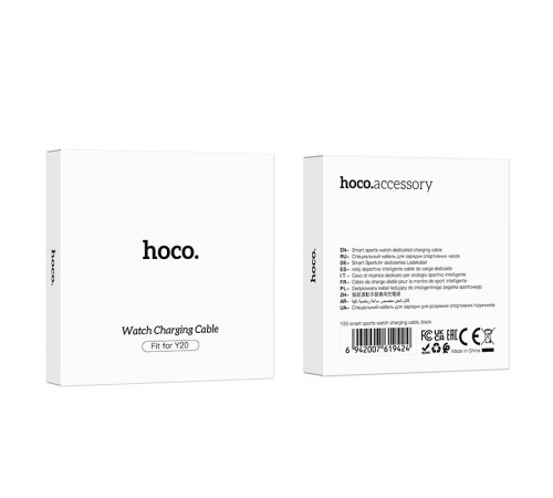 Зарядний пристрій для Hoco Y20/Y38 Black